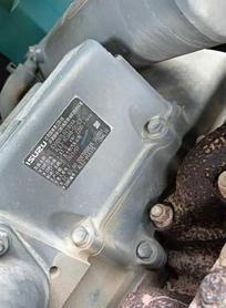 Buy Kobelco SK75 Used Excavator / 9 Used Kobelco SK75 Excavator 2021 Model / 9