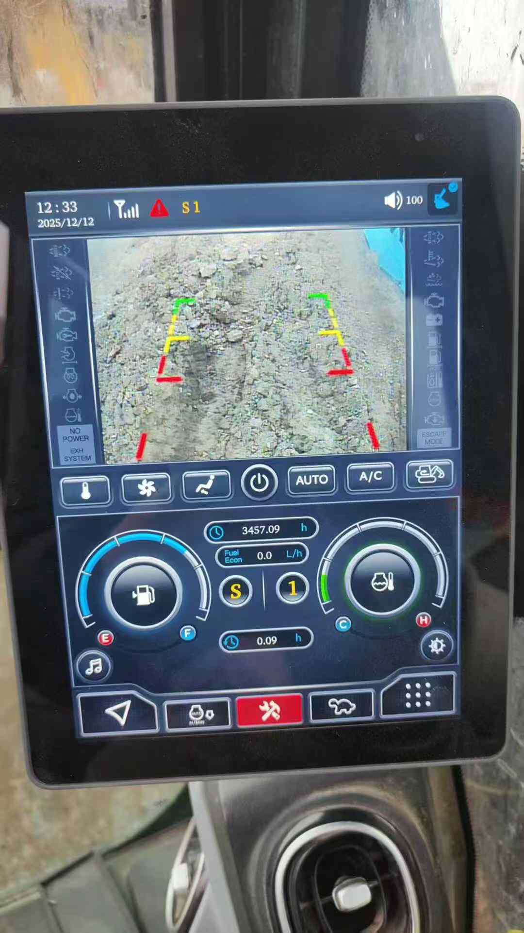 Buy Sany SY135 Used Excavator / 7 Used Sany SY135 Excavator 2023 Model / 7