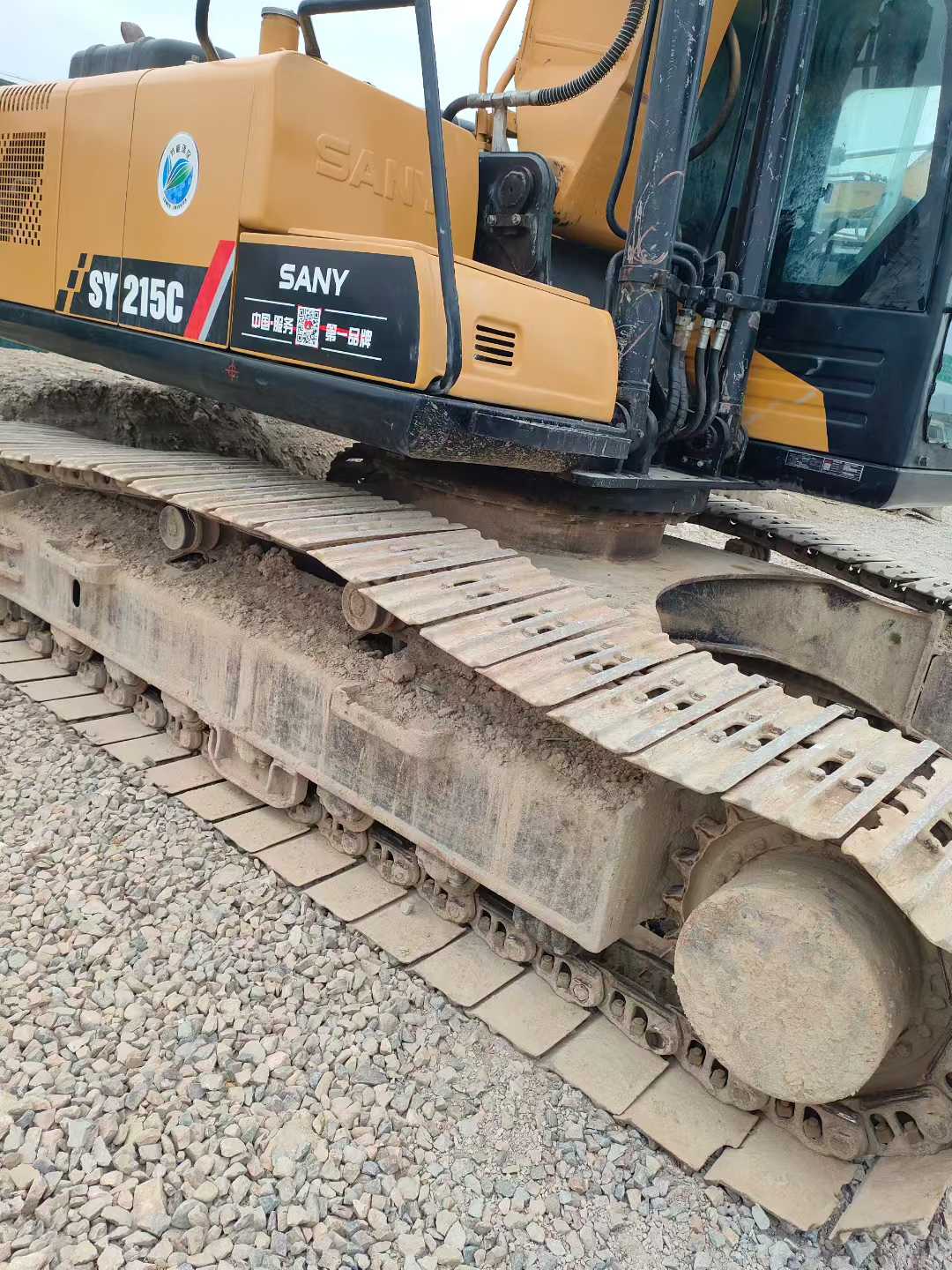 Buy Sany SY215W Used Excavator / 3 Used Sany SY215W Excavator 2019 Model / 3
