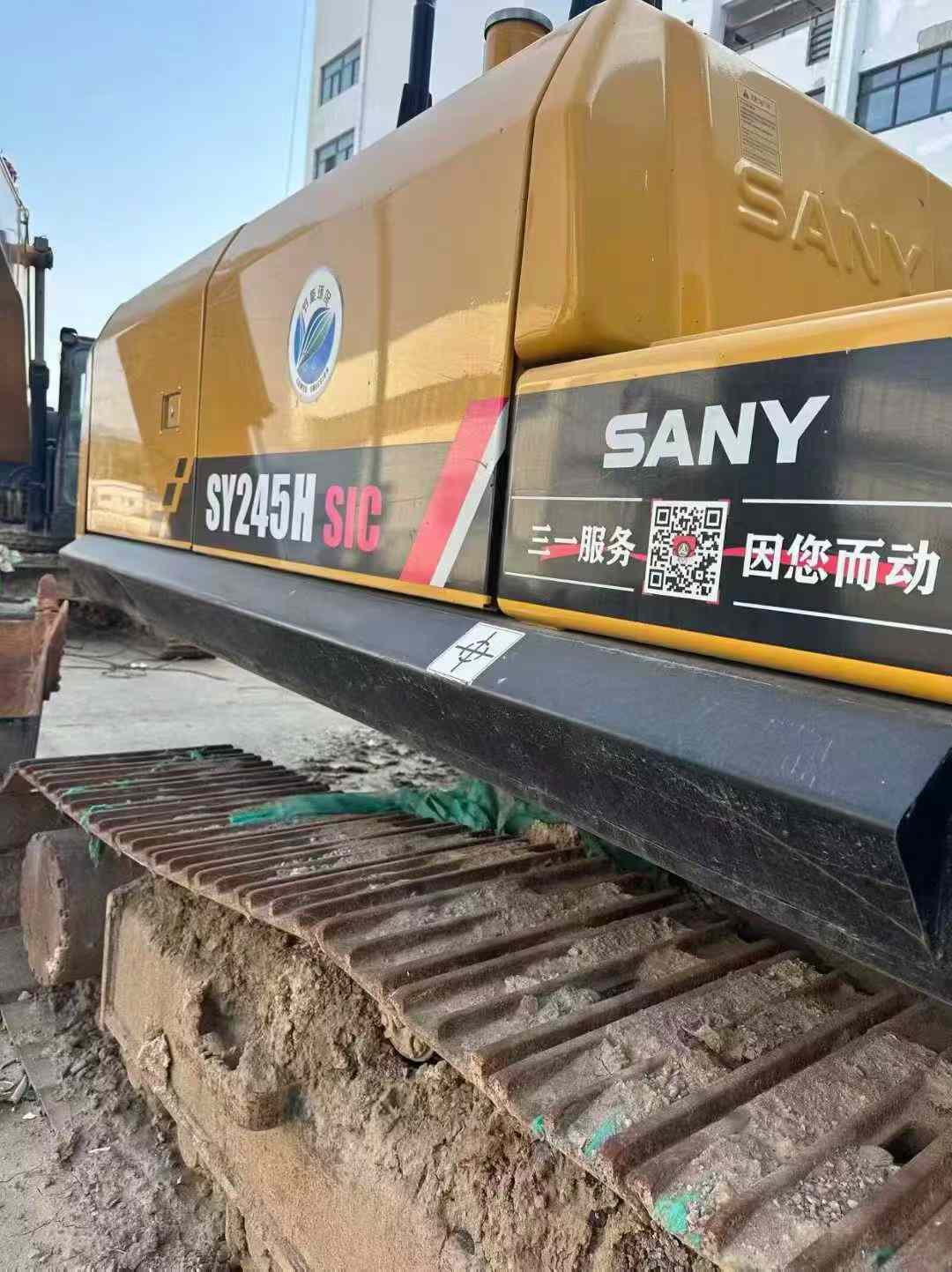 Buy Sany SY245H Used Excavator / 1
