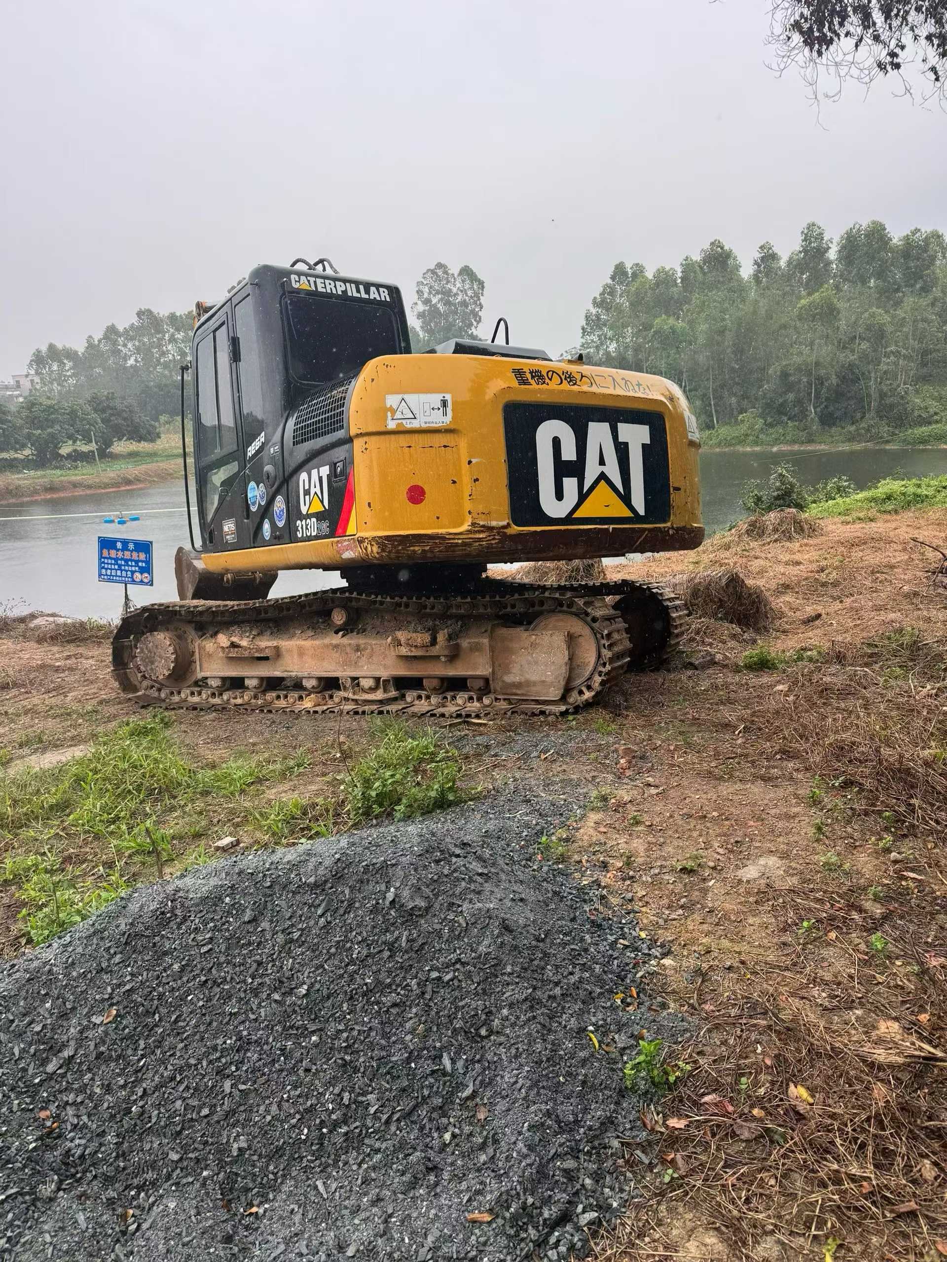 Buy Caterpillar 313D2 Used Excavator / 4 Used Caterpillar 313D2 Excavator 2016 Model / 4