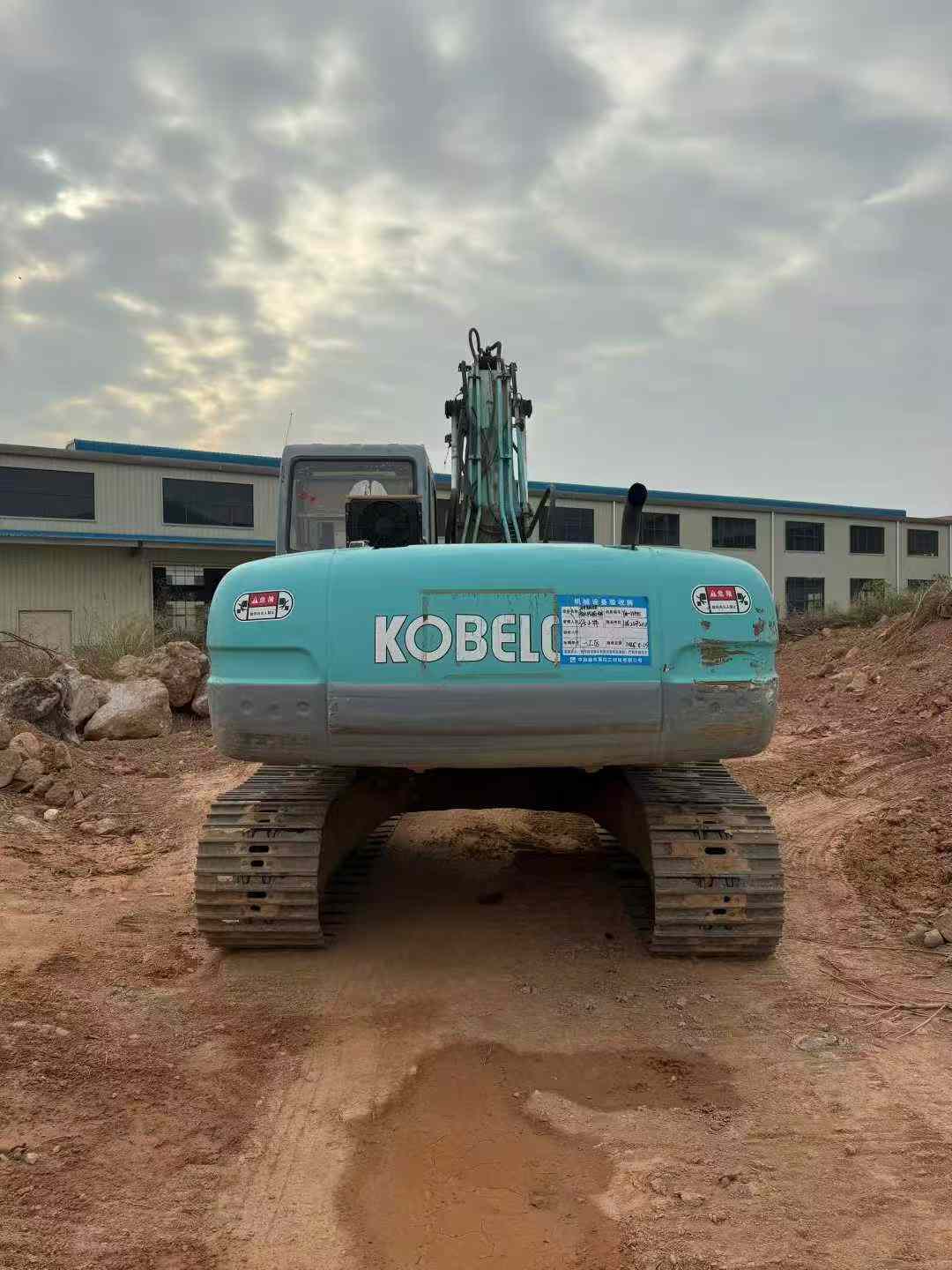 Buy Kobelco SK200-5.5 Used Excavator / 2 Used Kobelco SK200-5.5 Excavator 2016 Model / 2