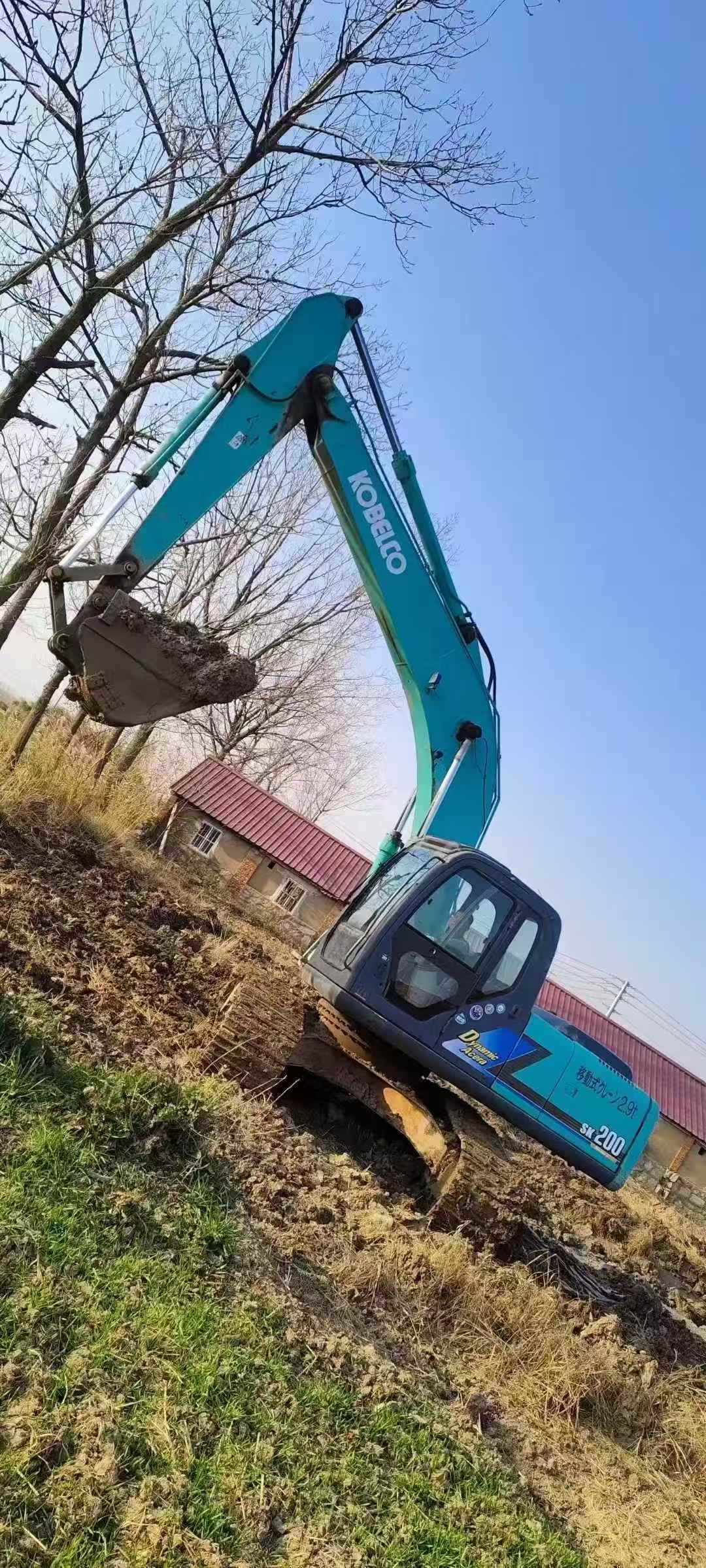 Buy Kobelco SK200-10 Used Excavator / 2 Used Kobelco SK200-10 Excavator 2016 Model / 2
