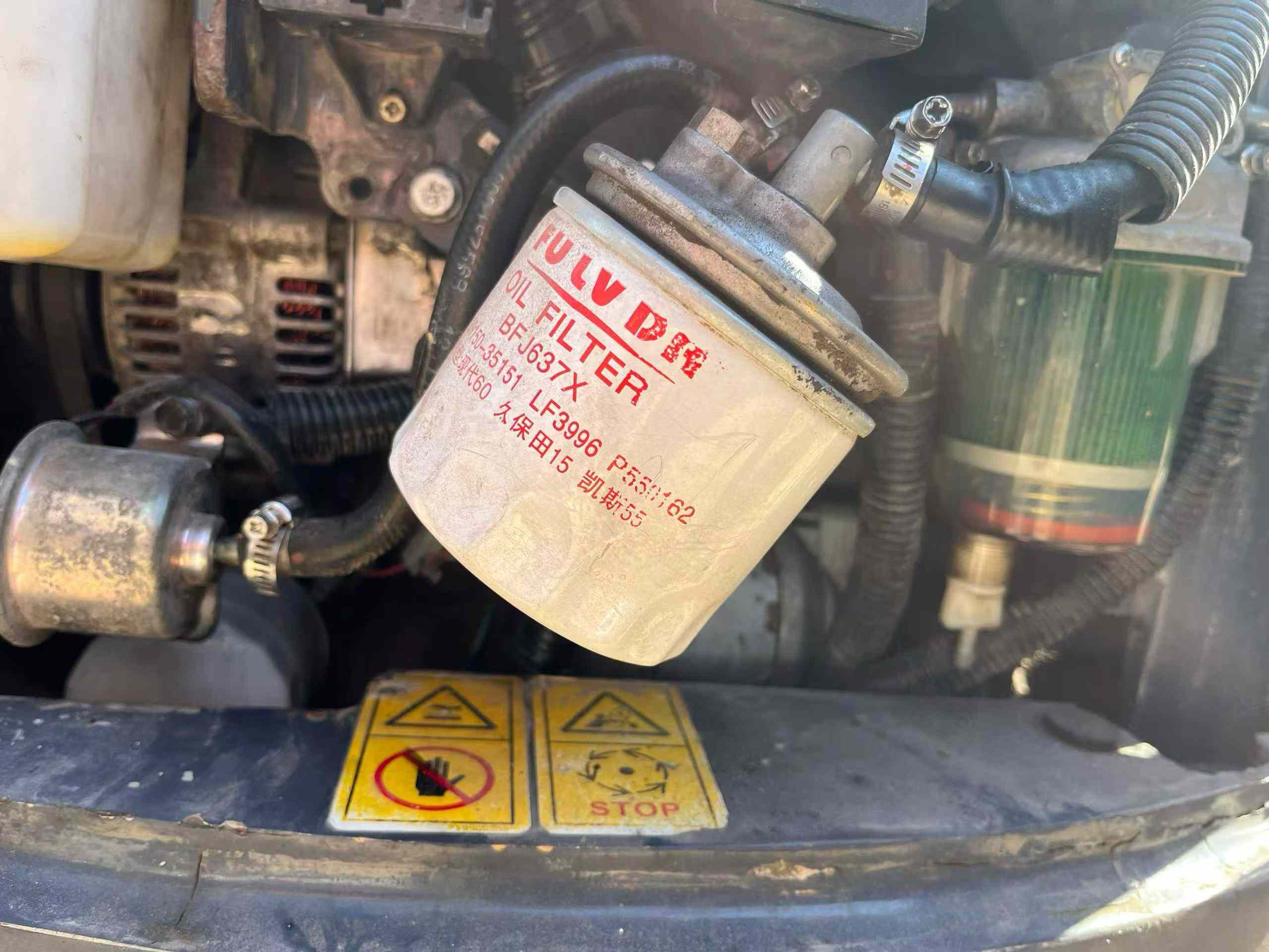 Buy XCMG XE15 Used Excavator / 9 Used XCMG XE15 Excavator 2016 Model / 9