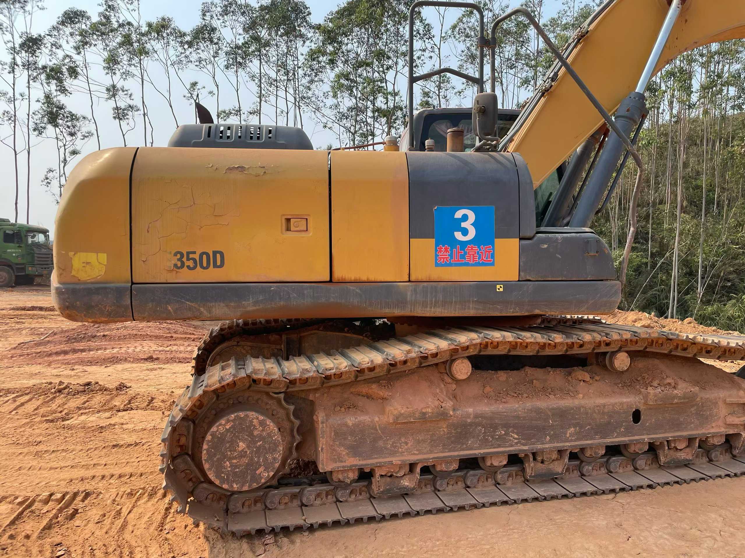 Buy XCMG XE305D Used Excavator / 1