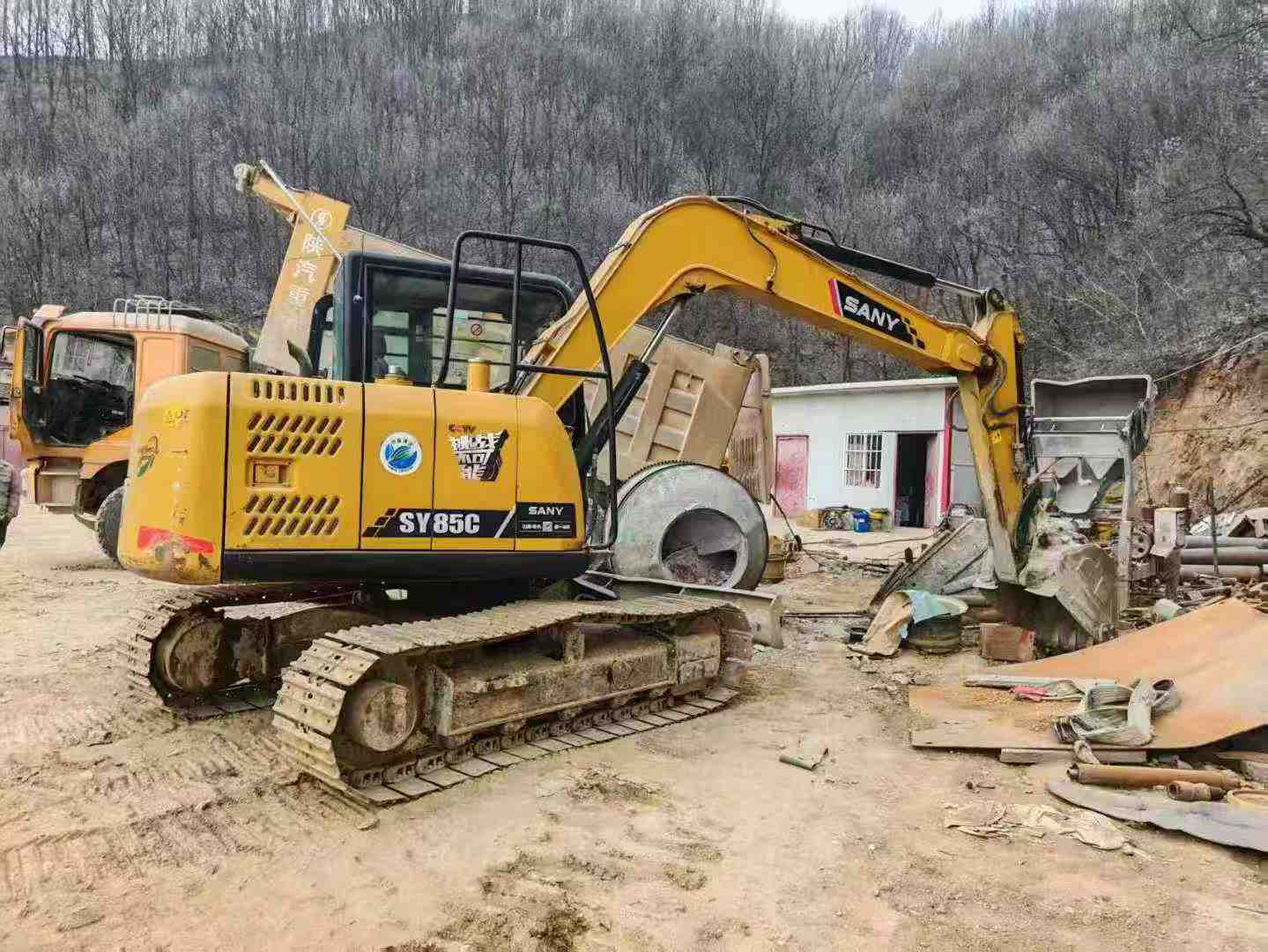 Buy Sany SY75 Used Excavator / 4 Used Sany SY75 Excavator 2020 Model / 4