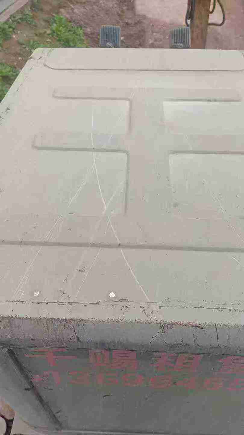 Buy Sany SY75 Used Excavator / 5 Used Sany SY75 Excavator 2013 Model / 5