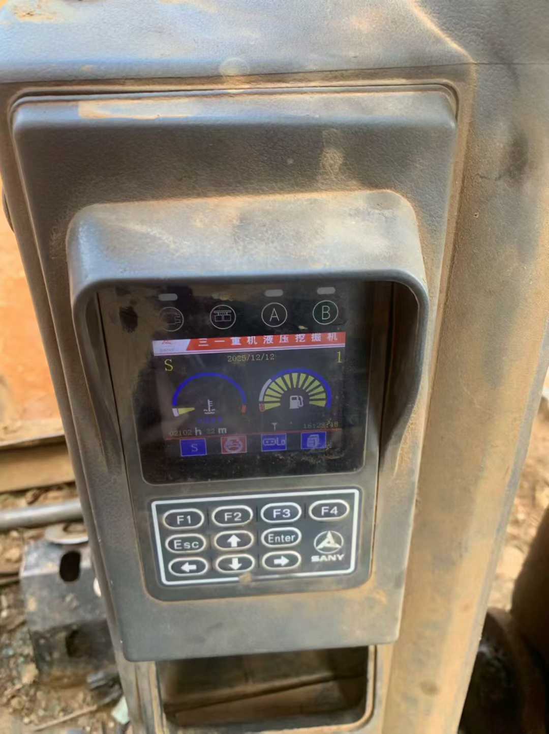 Buy Sany SY75 Used Excavator / 6 Used Sany SY75 Excavator 2016 Model / 6