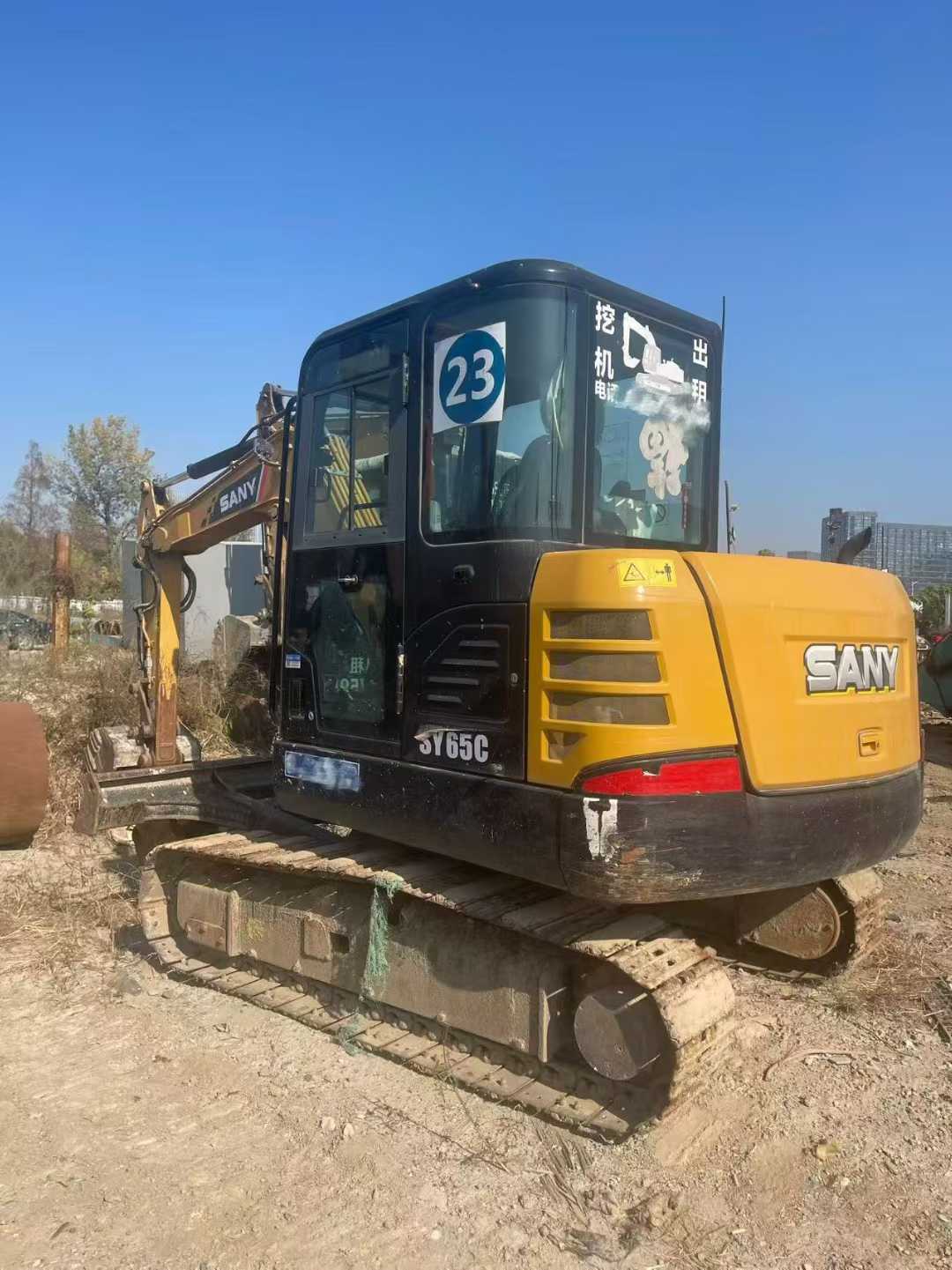 Buy Sany SY55 Used Excavator / 3 Used Sany SY55 Excavator 2021 Model / 3