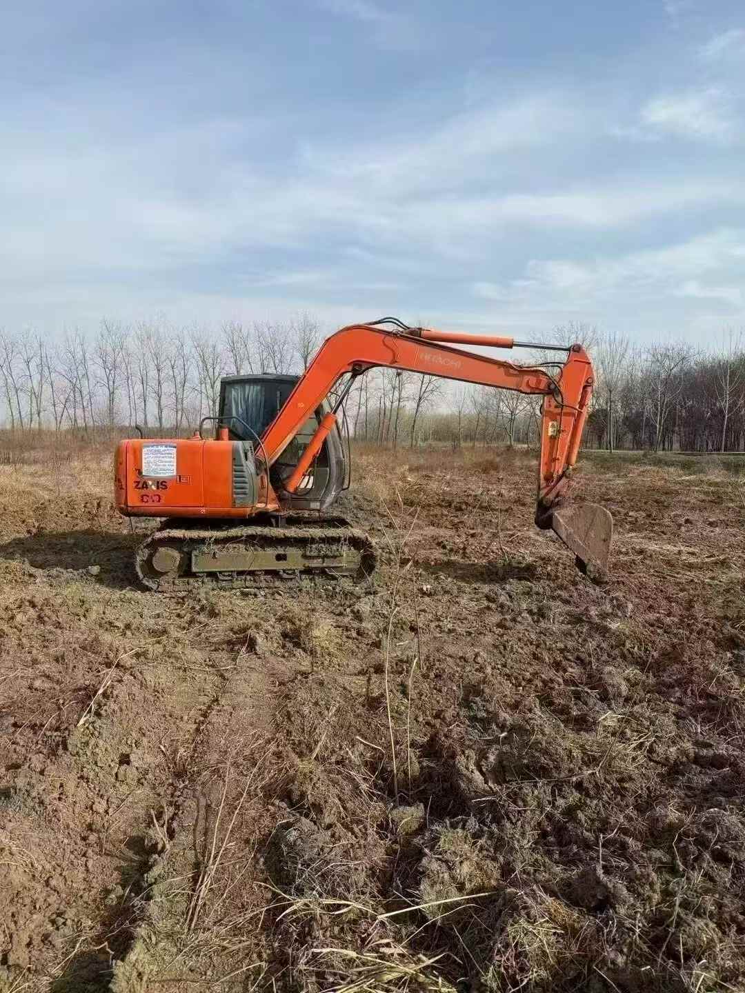 Buy Hitachi ZX70 Used Excavator / 1