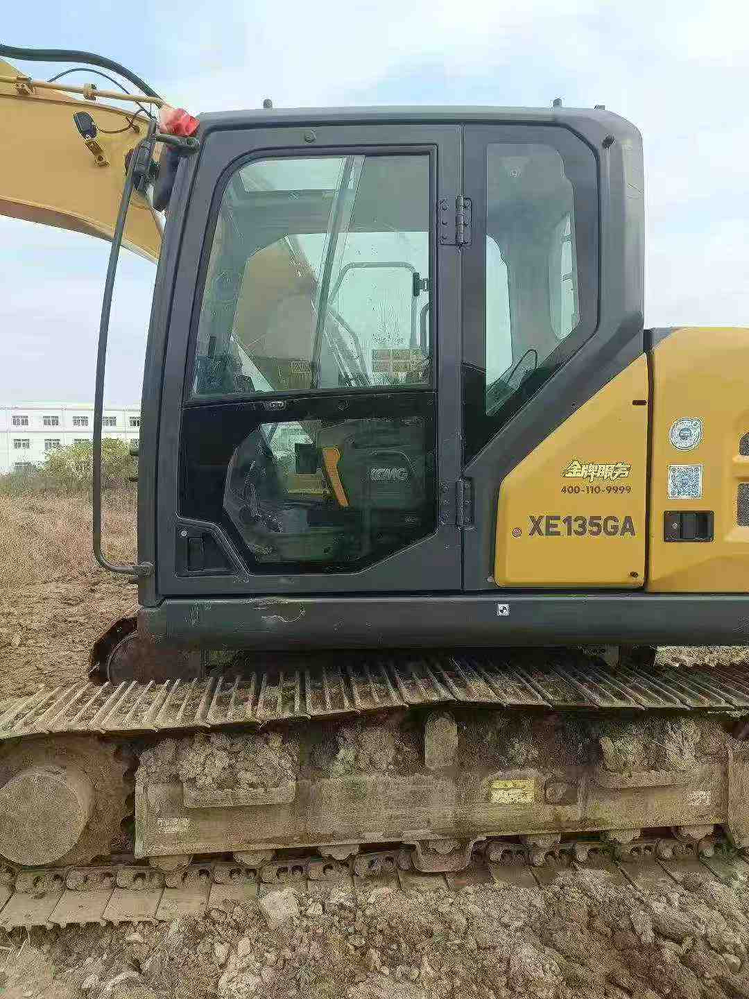 Buy XCMG LW200 Used Excavator / 5 Used XCMG LW200 Excavator 2023 Model / 5