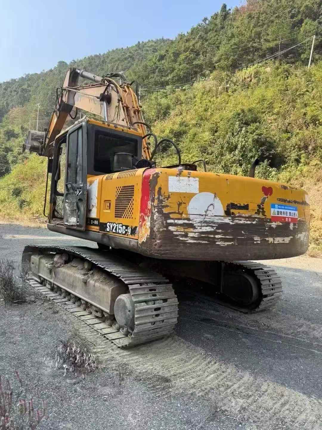 Buy Sany SY215ACE Used Excavator / 2 Used Sany SY215ACE Excavator 2011 Model / 2