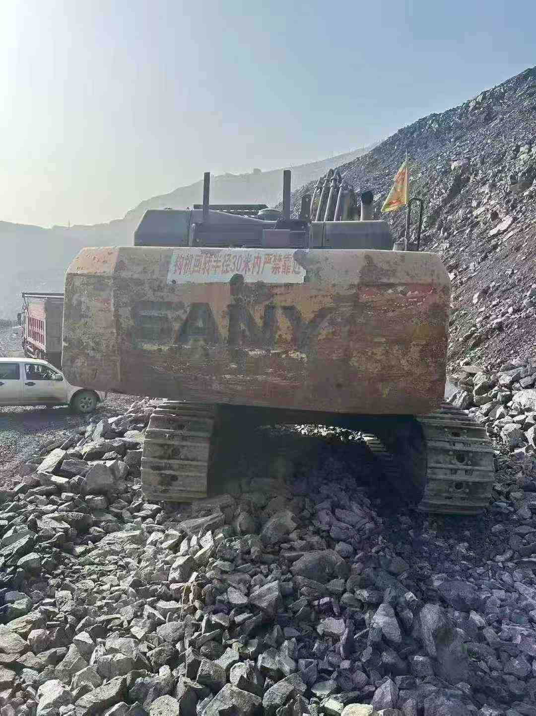 Buy Sany SY75 Used Excavator / 2 Used Sany SY75 Excavator 2016 Model / 2