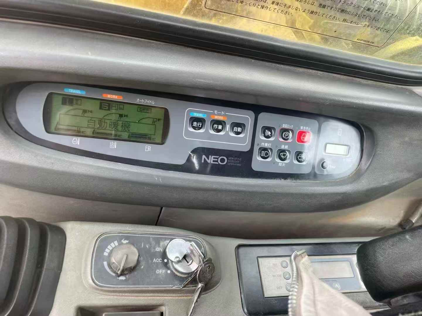 Buy Sumitomo SH200A3 Used Excavator / 4 Used Sumitomo SH200A3 Excavator 2016 Model / 4