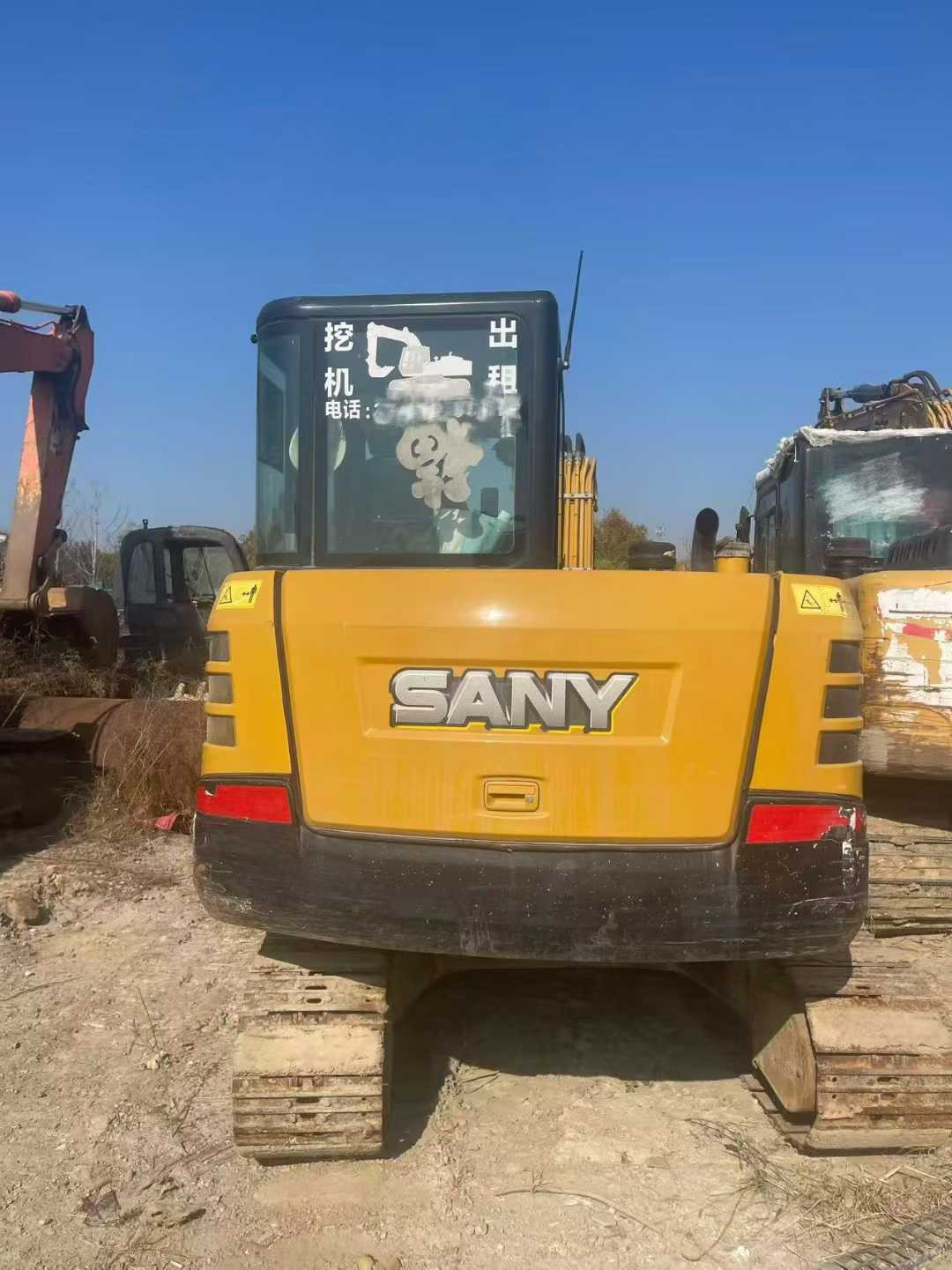 Buy Sany SY55 Used Excavator / 1