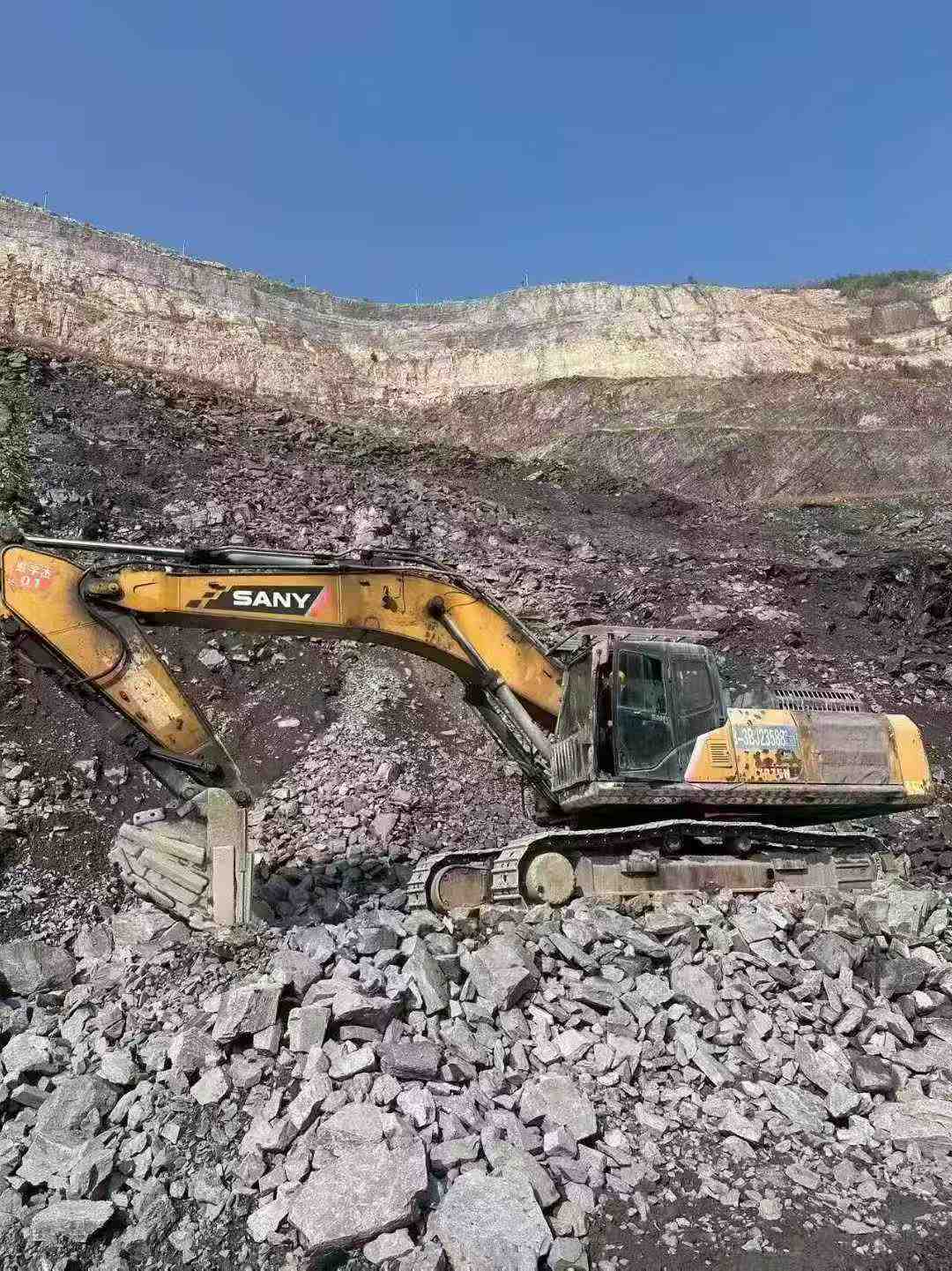 Buy Sany SY75 Used Excavator / 1