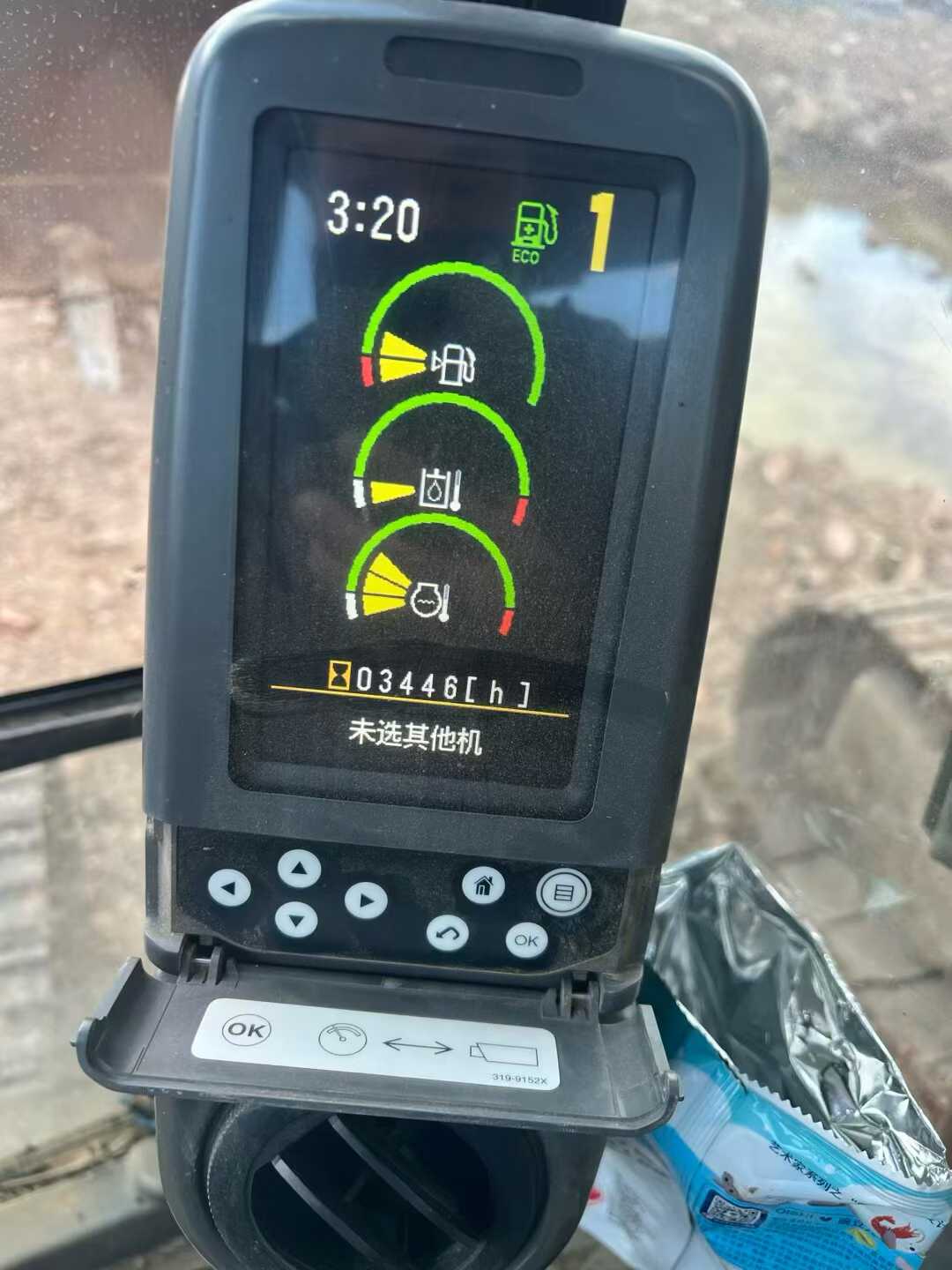 Buy Caterpillar 336FLH Used Excavator / 1