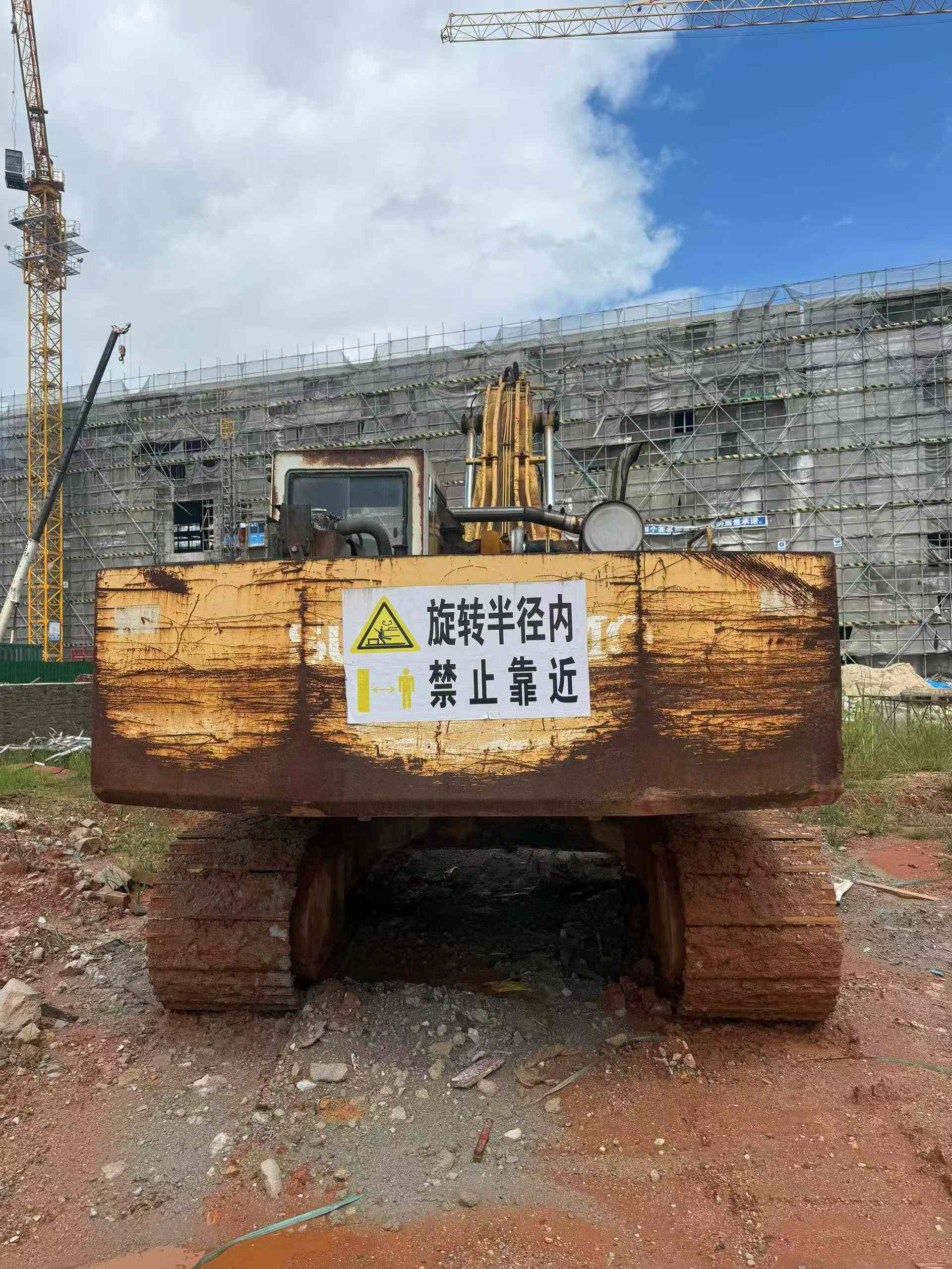 Buy Sumitomo SH280 Used Excavator / 2 Used Sumitomo SH280 Excavator 2016 Model / 2