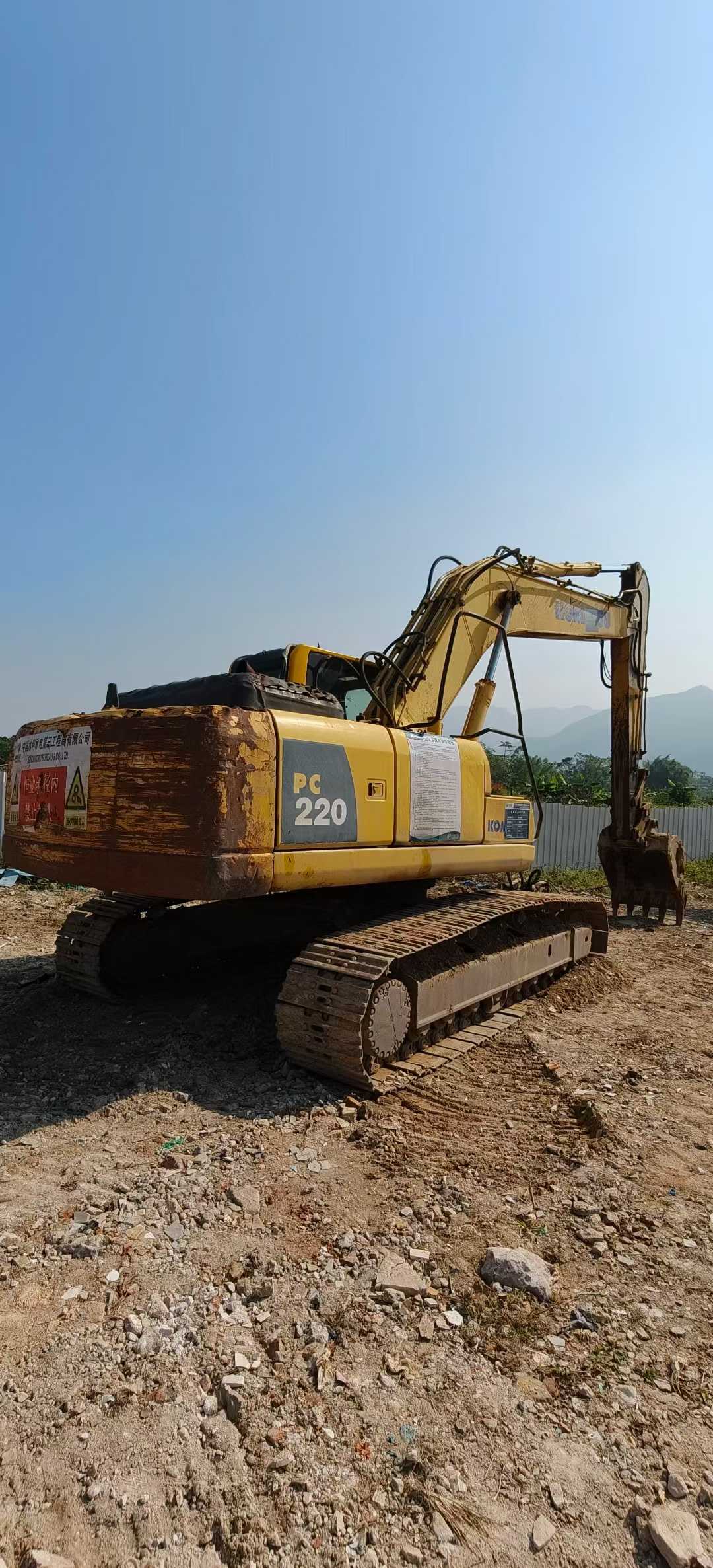 Buy Komatsu PC220-8 Used Excavator / 2 Used Komatsu PC220-8 Excavator 2016 Model / 2