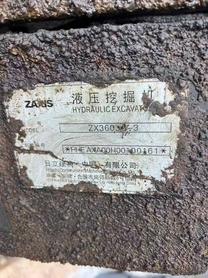 Buy Hitachi ZX60 Used Excavator / 6 Used Hitachi ZX60 Excavator 2016 Model / 6