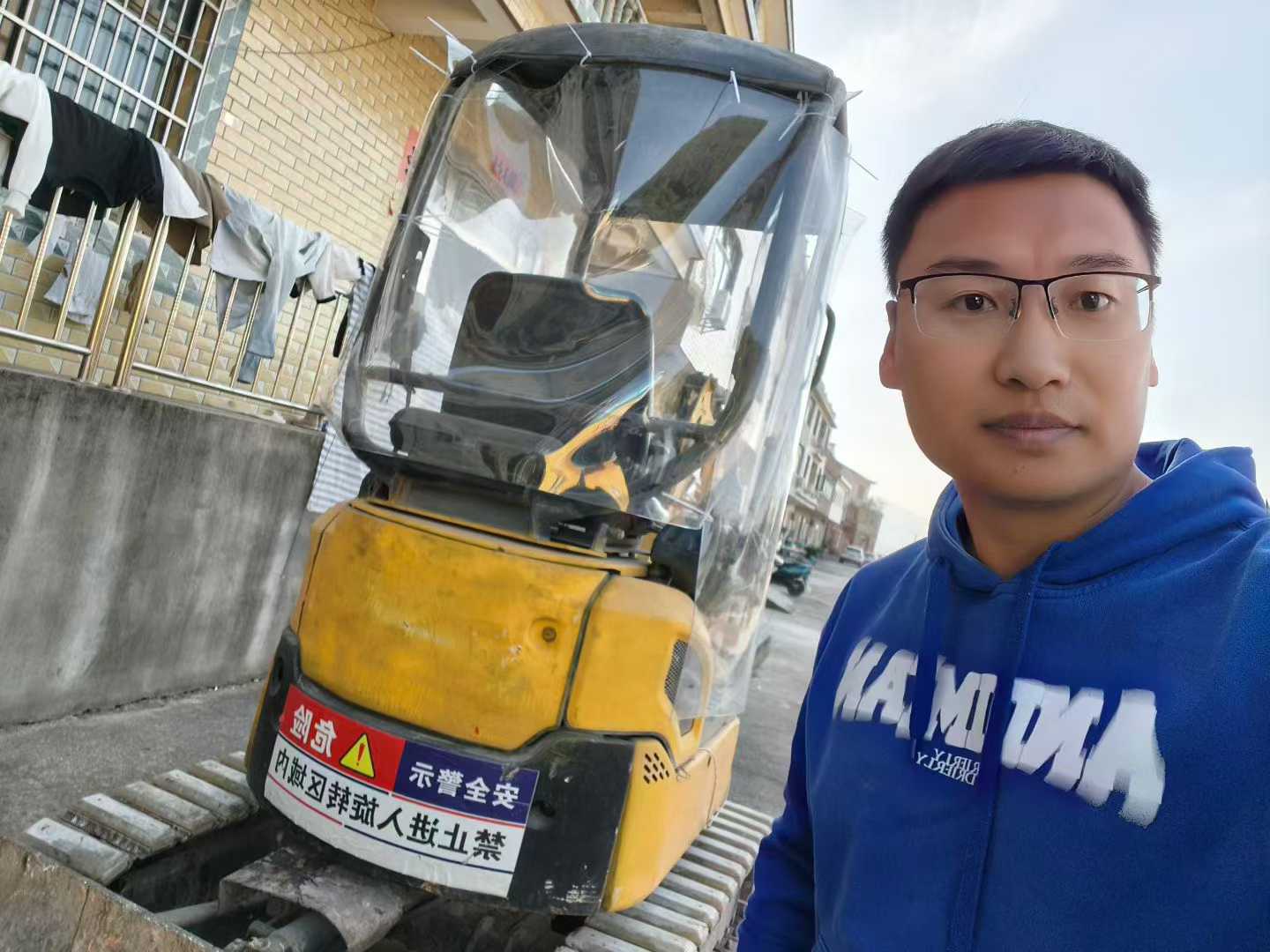 Buy XCMG XE17U Used Excavator / 1