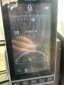 Buy XCMG XE550DK Used Excavator / 9 Used XCMG XE550DK Excavator 2021 Model / 9