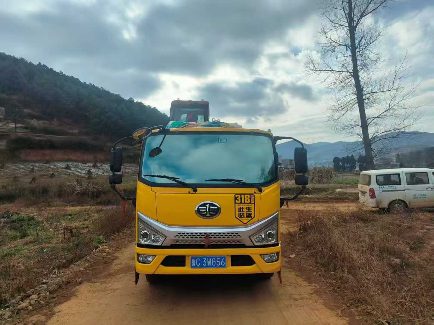 Buy Sany SY75 Used Excavator / 3 Used Sany SY75 Excavator 2016 Model / 3