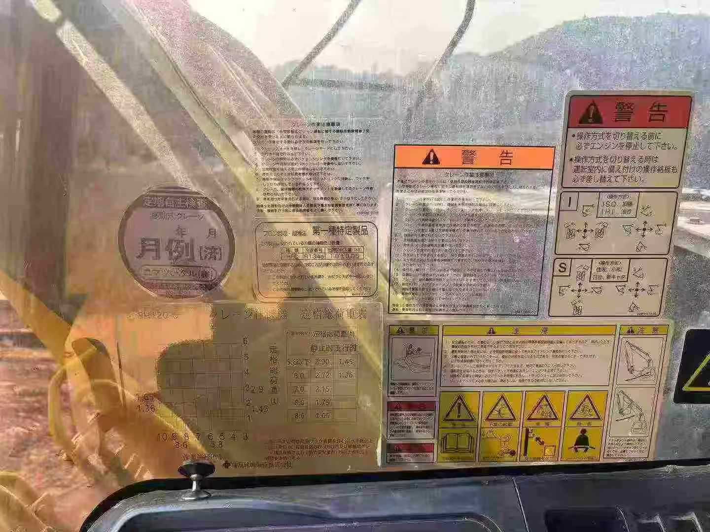 Buy Sumitomo SH120 Used Excavator / 7 Used Sumitomo SH120 Excavator 2016 Model / 7