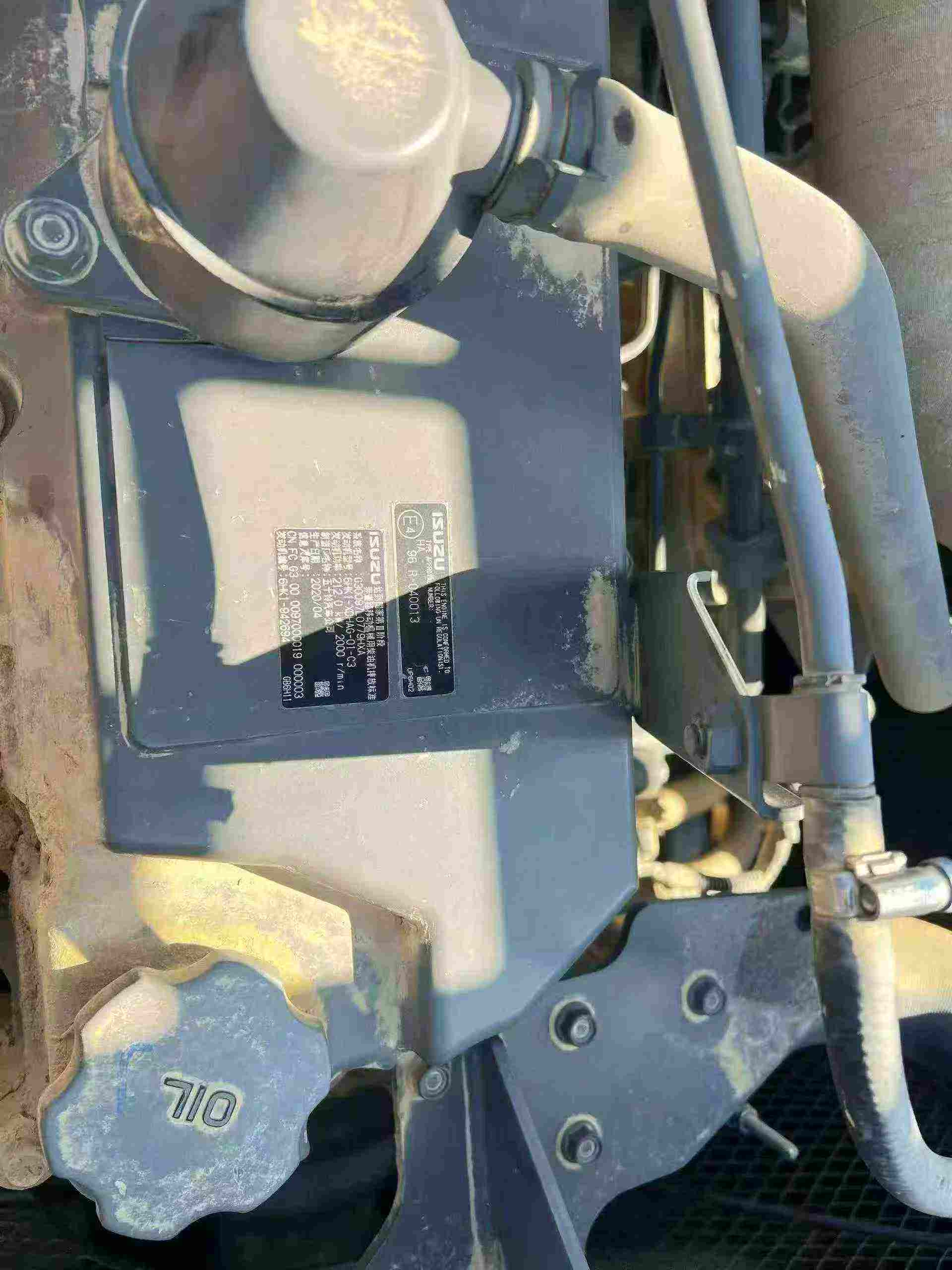 Buy Sany SY75 Used Excavator / 7 Used Sany SY75 Excavator 2020 Model / 7