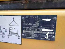 Buy Komatsu PC60-7 Used Excavator / 4 Used Komatsu PC60-7 Excavator 2016 Model / 4