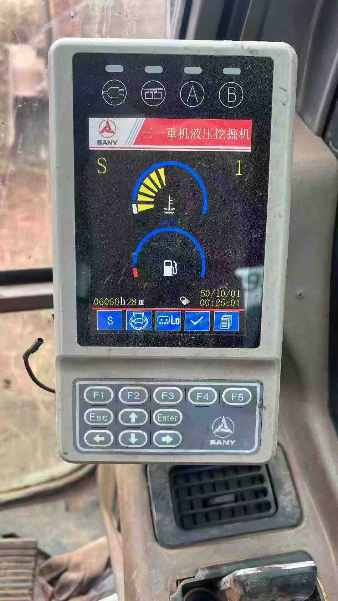 Used Sany SY135 Excavator 2016 Model / 2