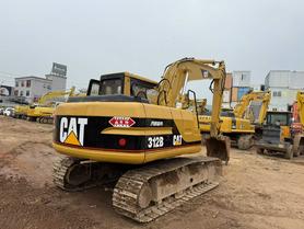 Buy Caterpillar 312V2 Used Excavator / 8 Used Caterpillar 312V2 Excavator 2016 Model / 8