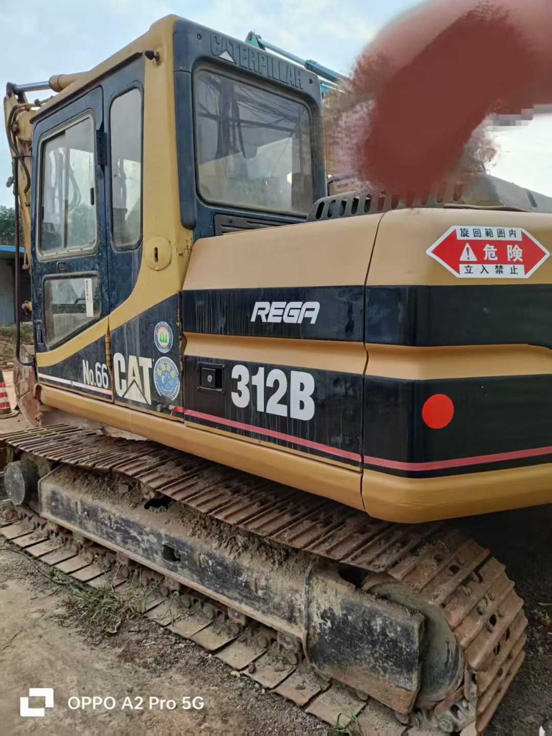 Buy Caterpillar 312 Used Excavator / 6 Used Caterpillar 312 Excavator 2016 Model / 6