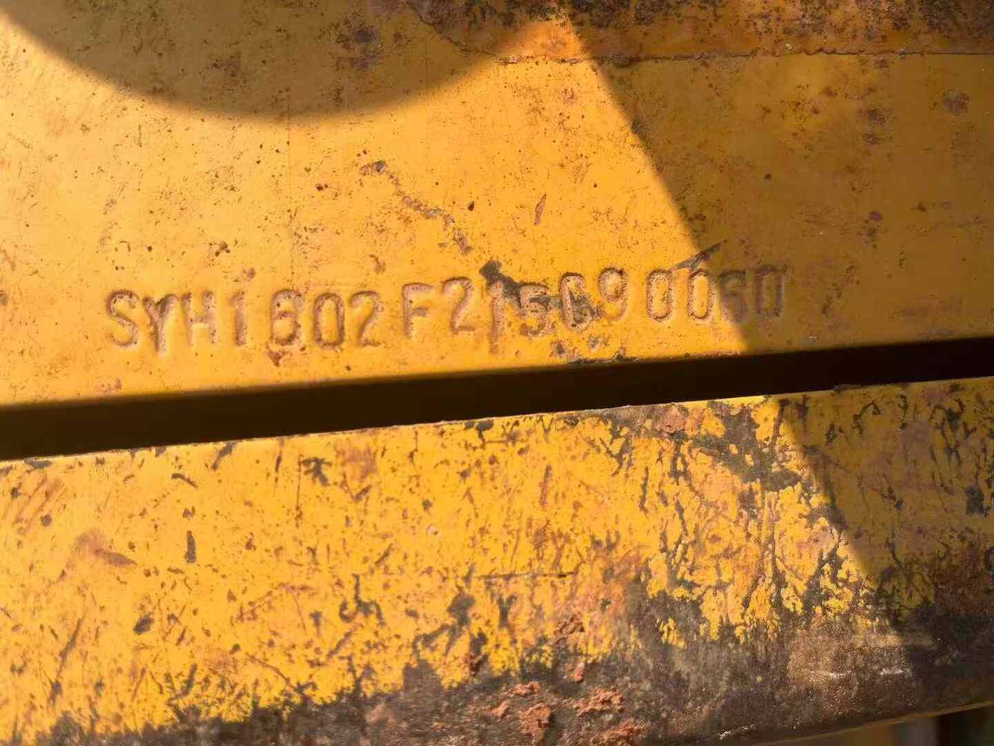 Buy Sany SY195C Used Excavator / 4 Used Sany SY195C Excavator 2016 Model / 4