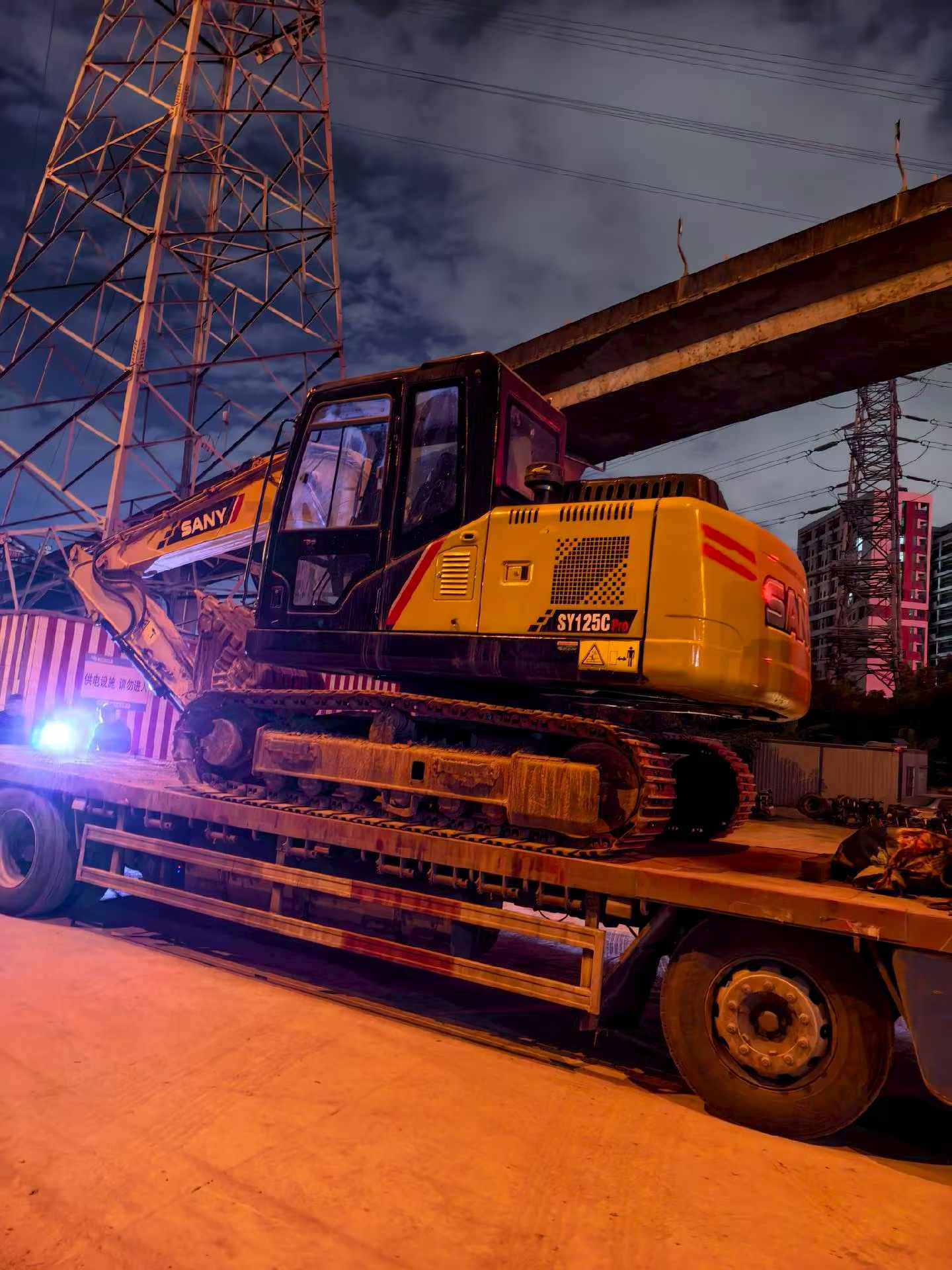 Buy Sany SY125H Used Excavator / 1