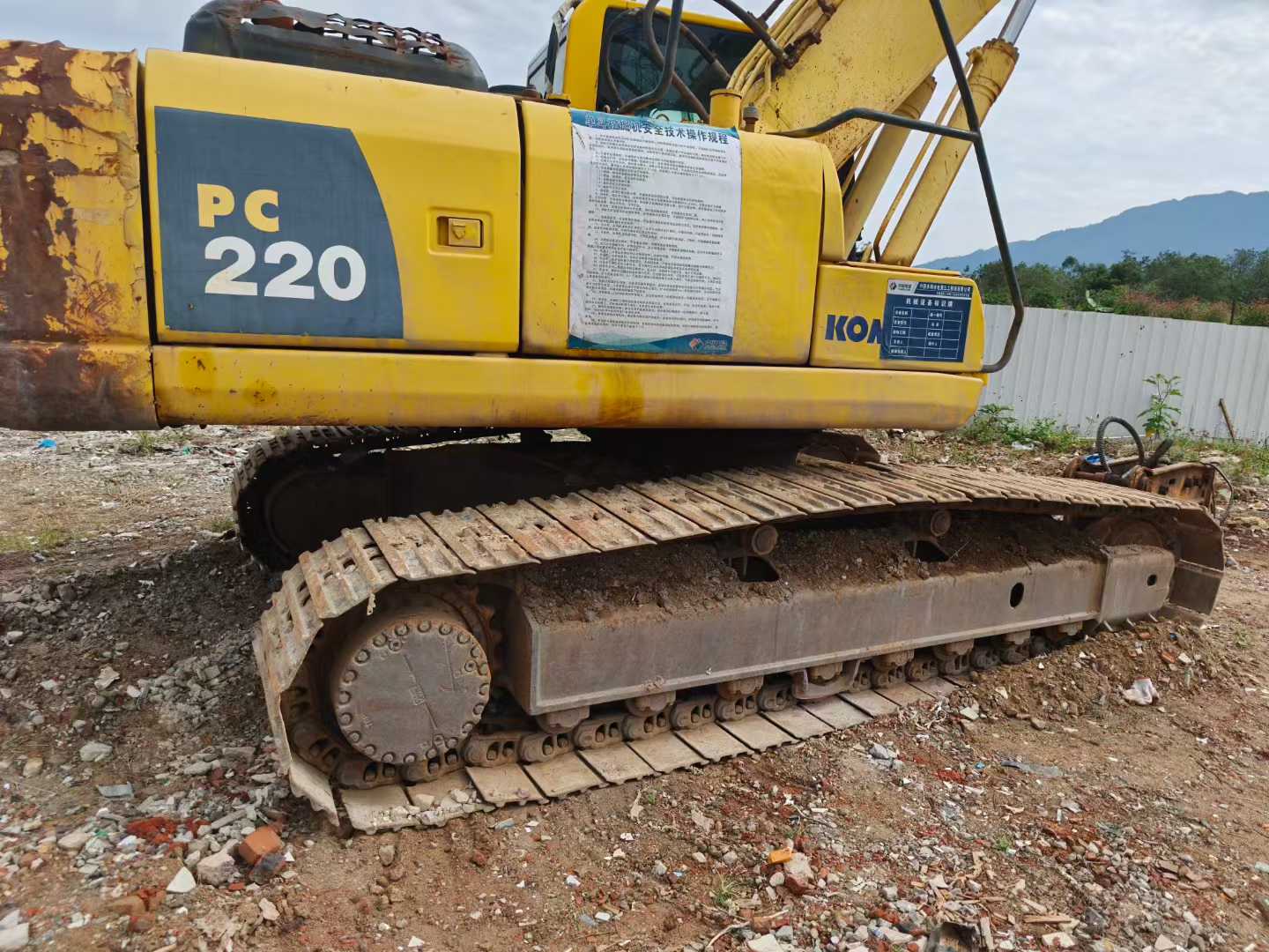 Buy Komatsu PC220-8 Used Excavator / 2 Used Komatsu PC220-8 Excavator 2016 Model / 2