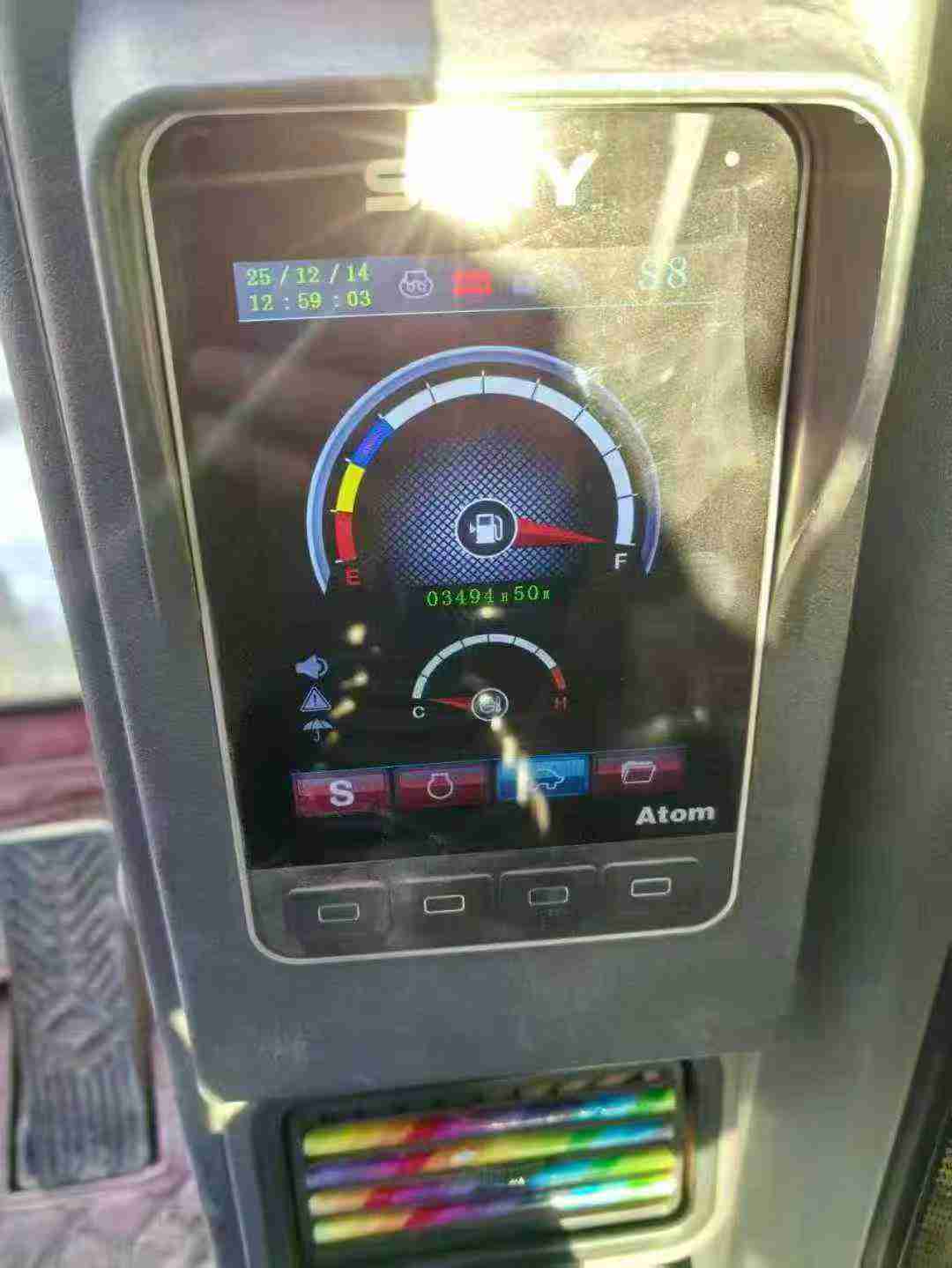 Buy Sany SY75 Used Excavator / 6 Used Sany SY75 Excavator 2020 Model / 6