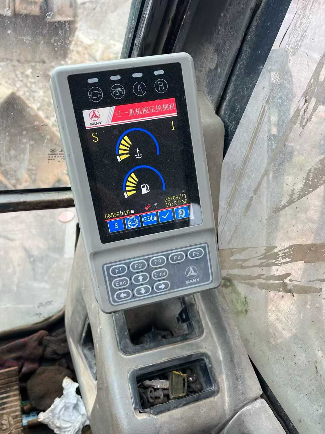 Buy Sany SY85 Used Excavator / 3 Used Sany SY85 Excavator 2016 Model / 3