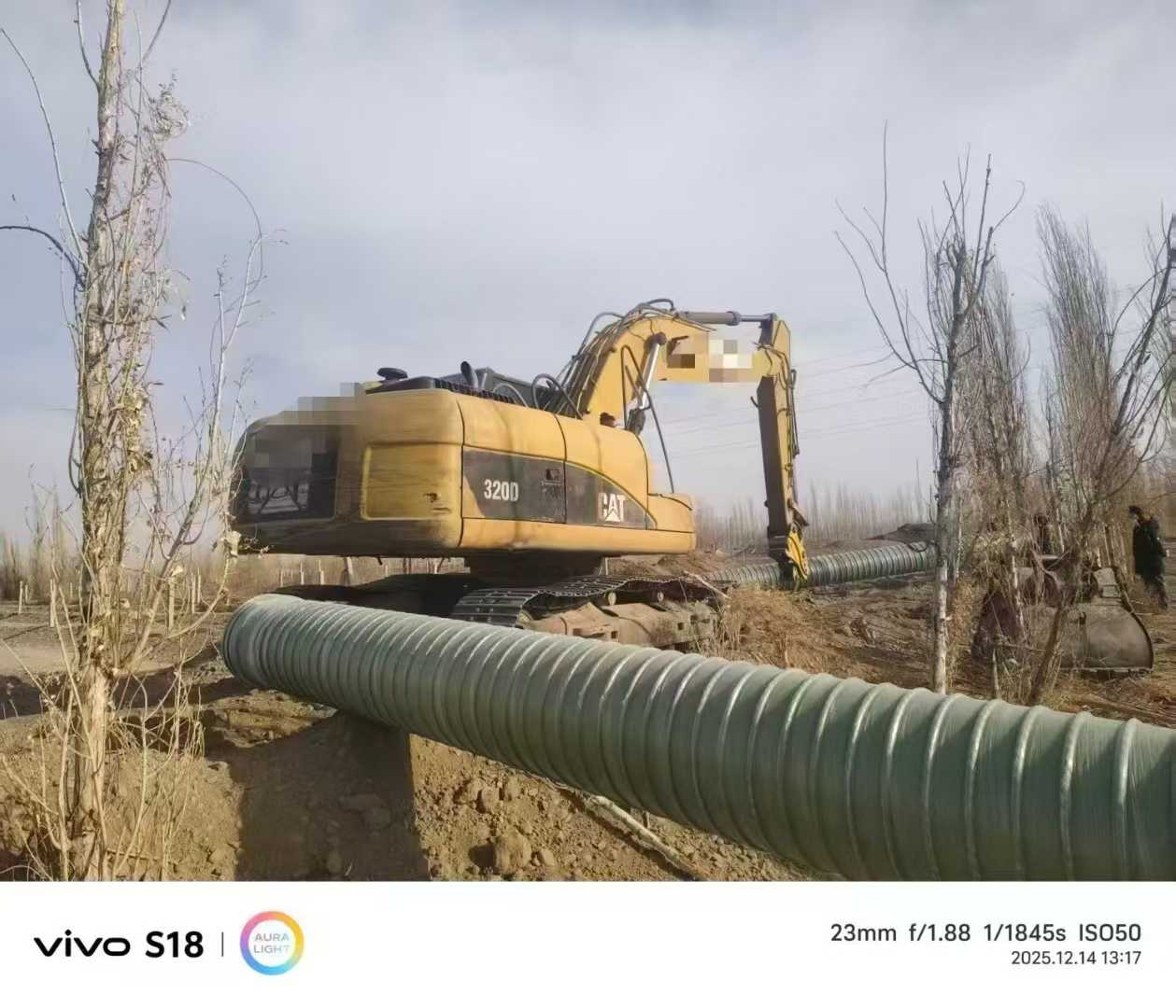 Used Caterpillar 320D Excavator 2016 Model