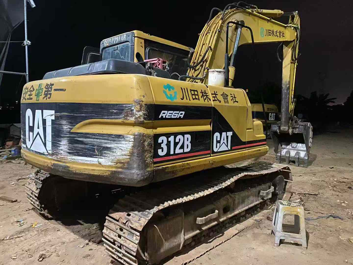 Buy Caterpillar 312B Used Excavator / 2 Used Caterpillar 312B Excavator 2016 Model / 2