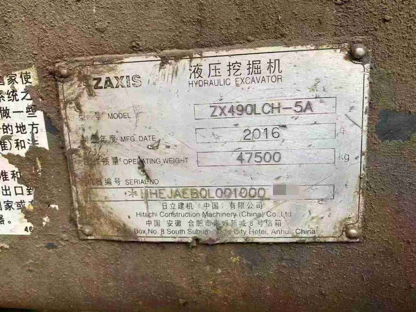 Buy Hitachi EX90 Used Excavator / 9 Used Hitachi EX90 Excavator 2016 Model / 9