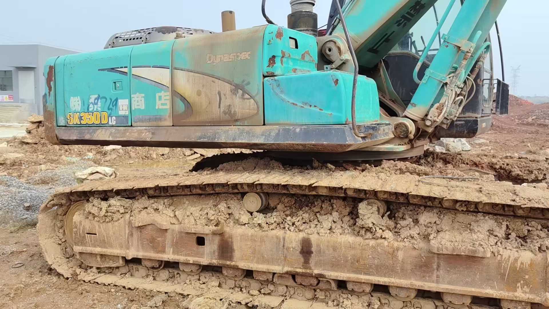 Buy Kobelco SK350LC SuperX Used Excavator / 4 Used Kobelco SK350LC SuperX Excavator 2016 Model / 4
