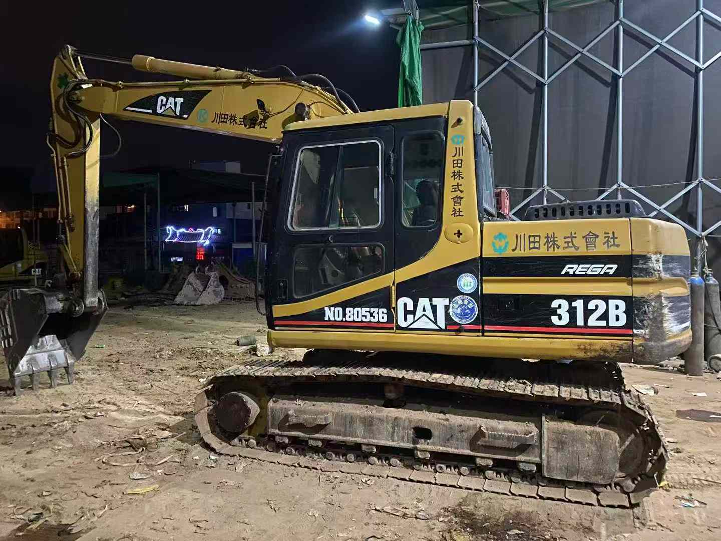 Buy Caterpillar 312B Used Excavator / 1