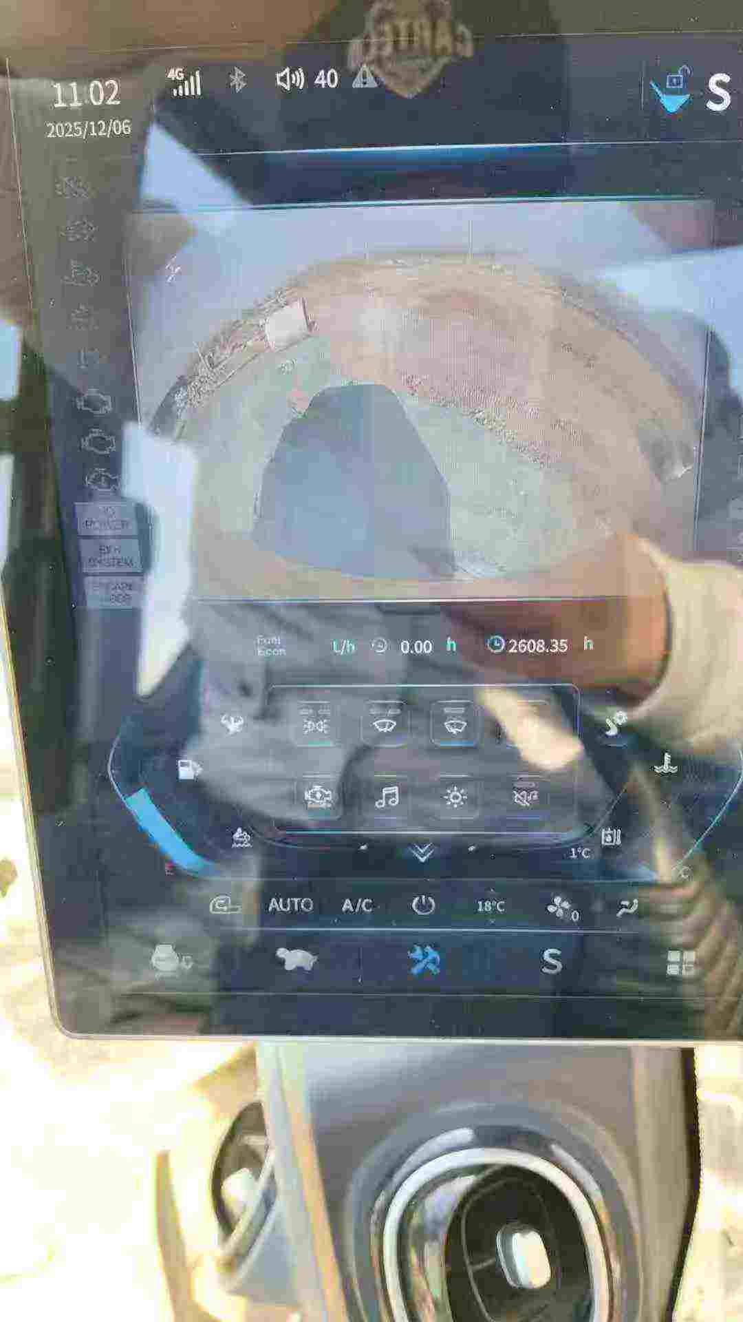 Buy Sany SY205H Used Excavator / 4 Used Sany SY205H Excavator 2023 Model / 4