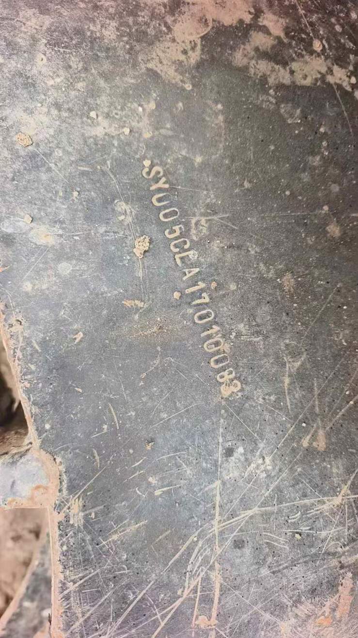 Buy Sany SY55 Used Excavator / 7 Used Sany SY55 Excavator 2017 Model / 7