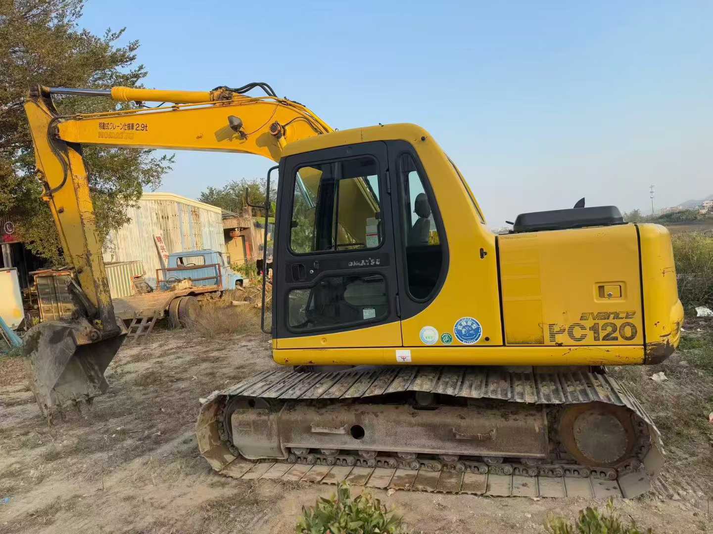 Buy Komatsu PC120-6E Used Excavator / 1