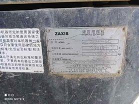 Buy Hitachi ZX240 Used Excavator / 8 Used Hitachi ZX240 Excavator 2016 Model / 8