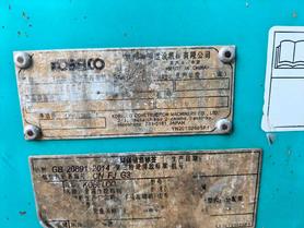 Buy Kobelco SK60 Used Excavator / 5 Used Kobelco SK60 Excavator 2018 Model / 5