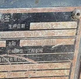 Buy XCMG XE135GA Used Excavator / 7 Used XCMG XE135GA Excavator 2022 Model / 7