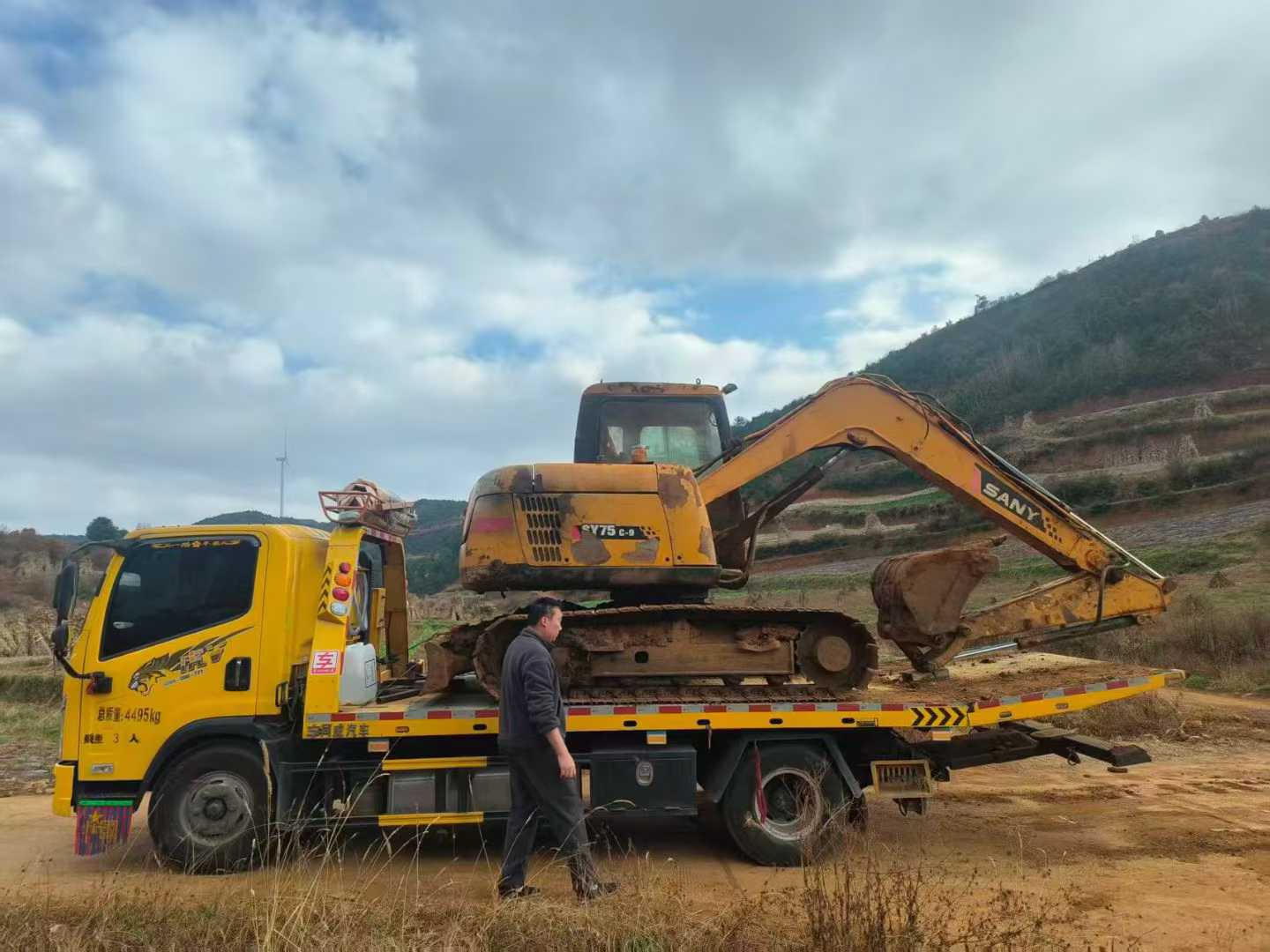 Buy Sany SY75 Used Excavator / 2 Used Sany SY75 Excavator 2016 Model / 2